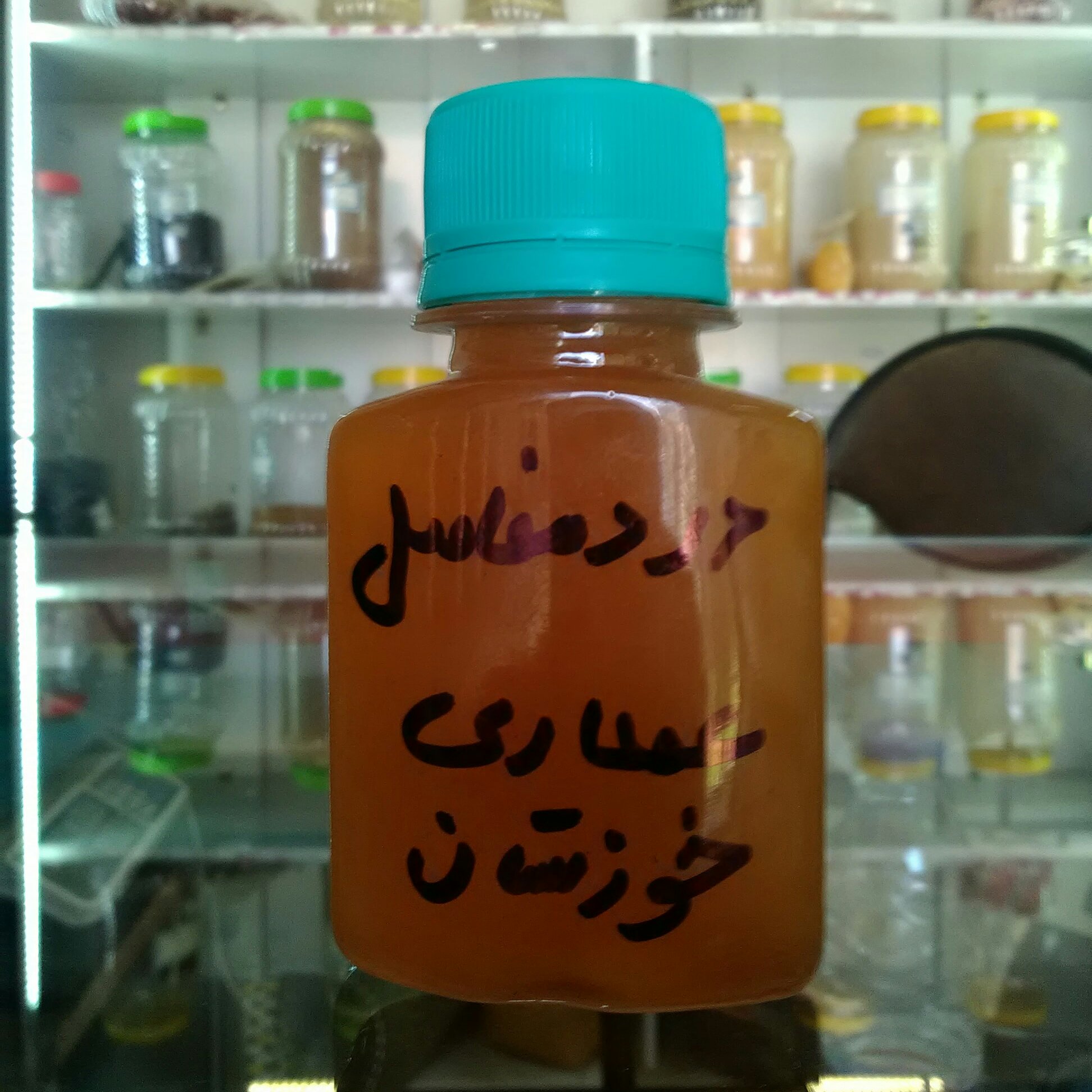 روغن درد مفاصل