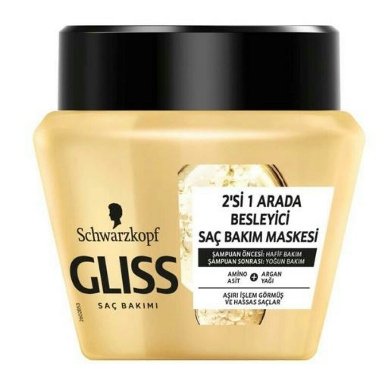 ماسک مو گلیس مناسب موهای حساس و آسیب دیده و دارای موخوره حجم 300 میل