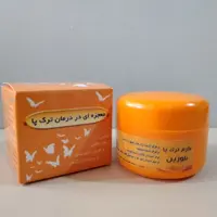 کرم عسل بلورین