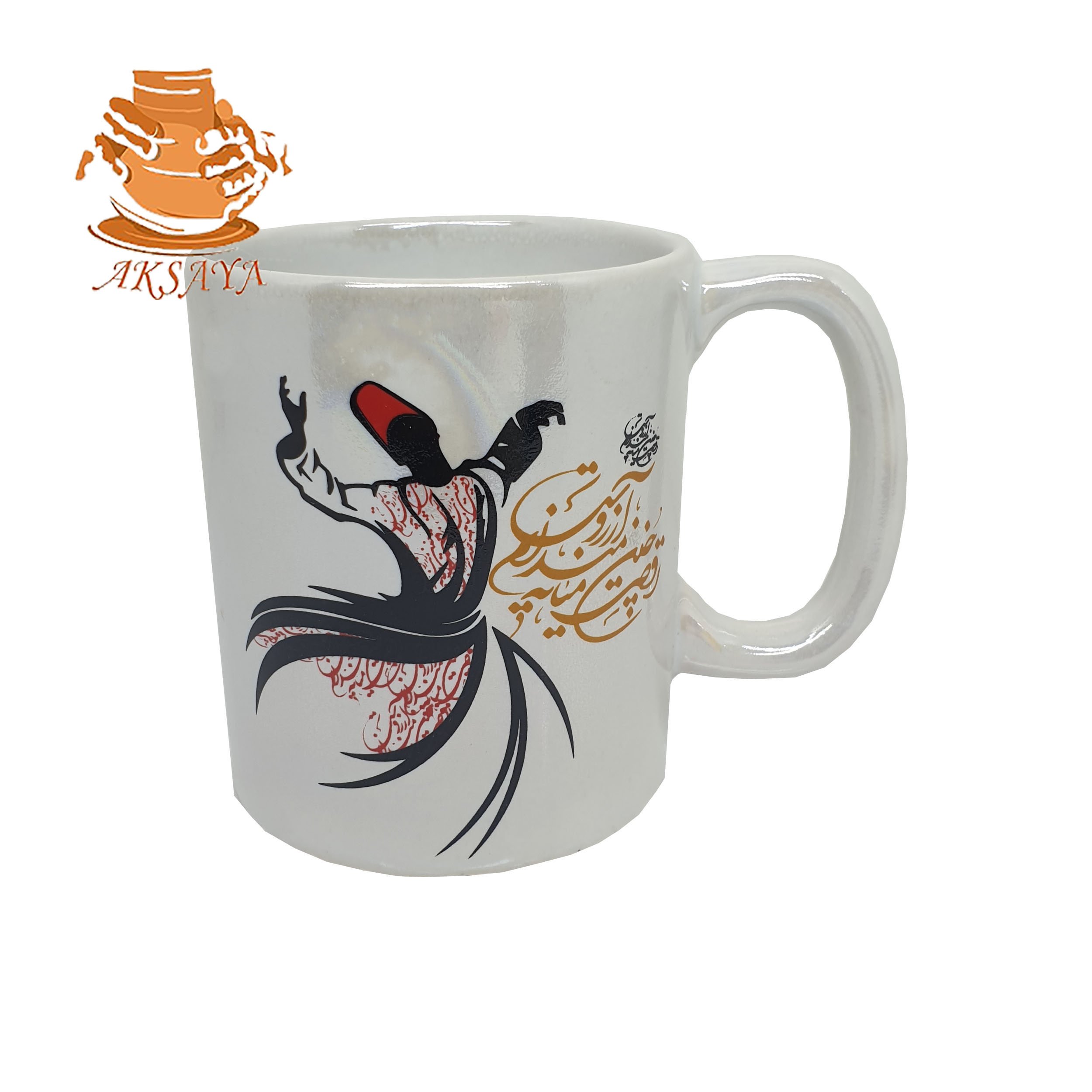 ماگ رقص سماع

3