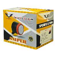 آژیر پیزو کوچک Piezo Siren