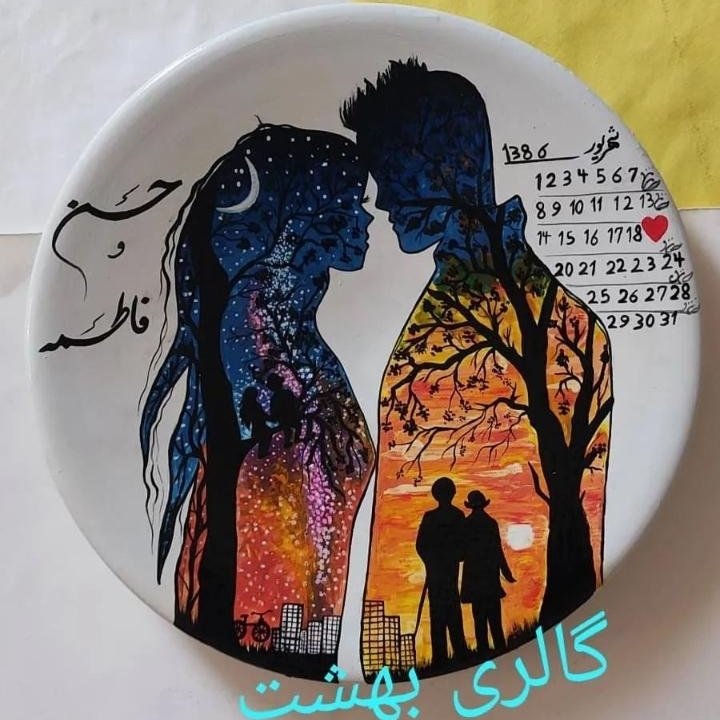 بشقاب دیوار کوبتولدی