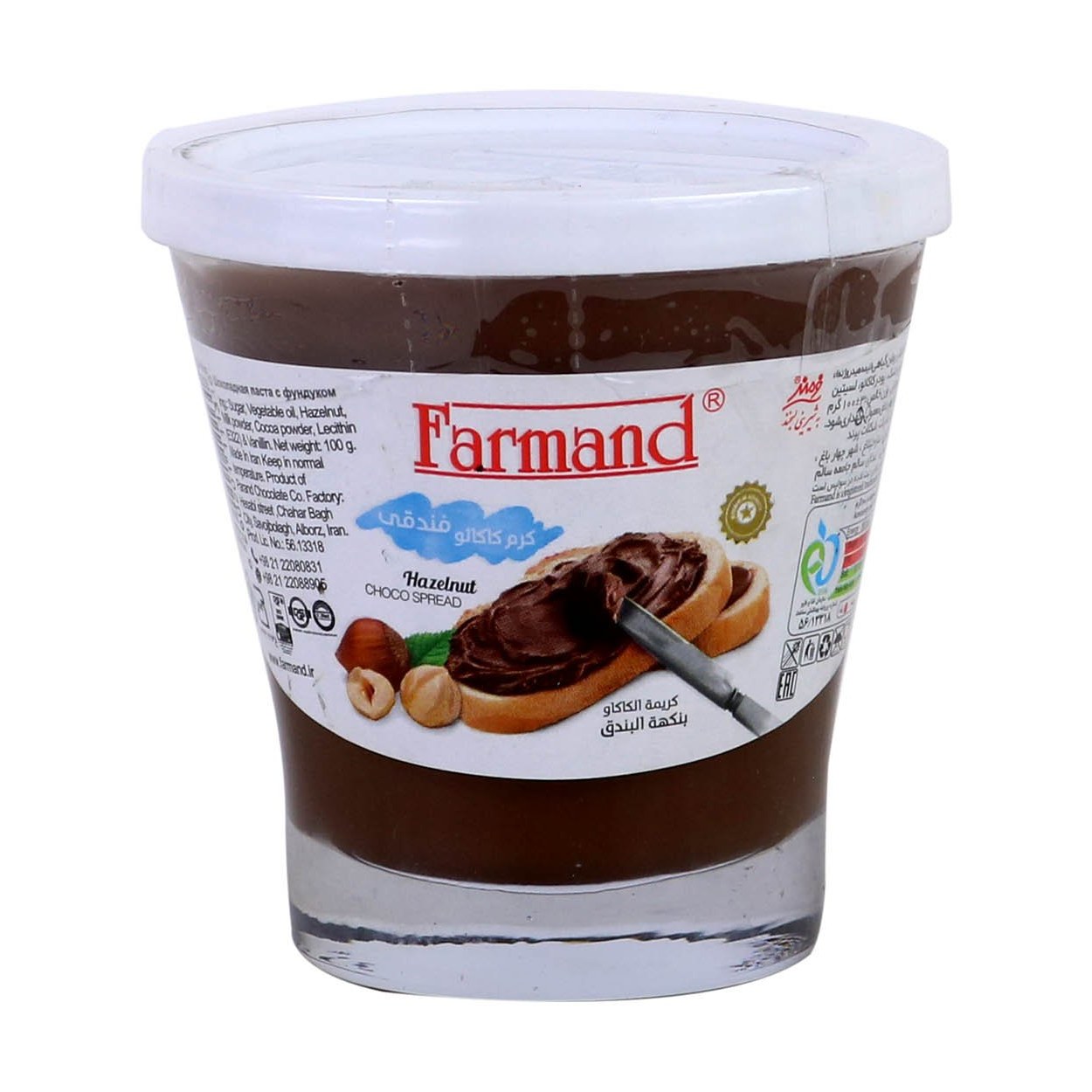 کرم کاکائو فندقی فرمند - 100 گرم