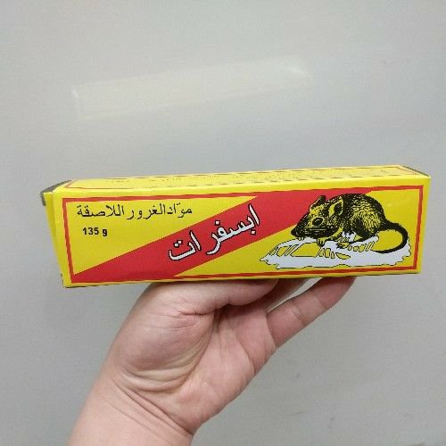 4عدد چسب موش مایع ( تیوپی)