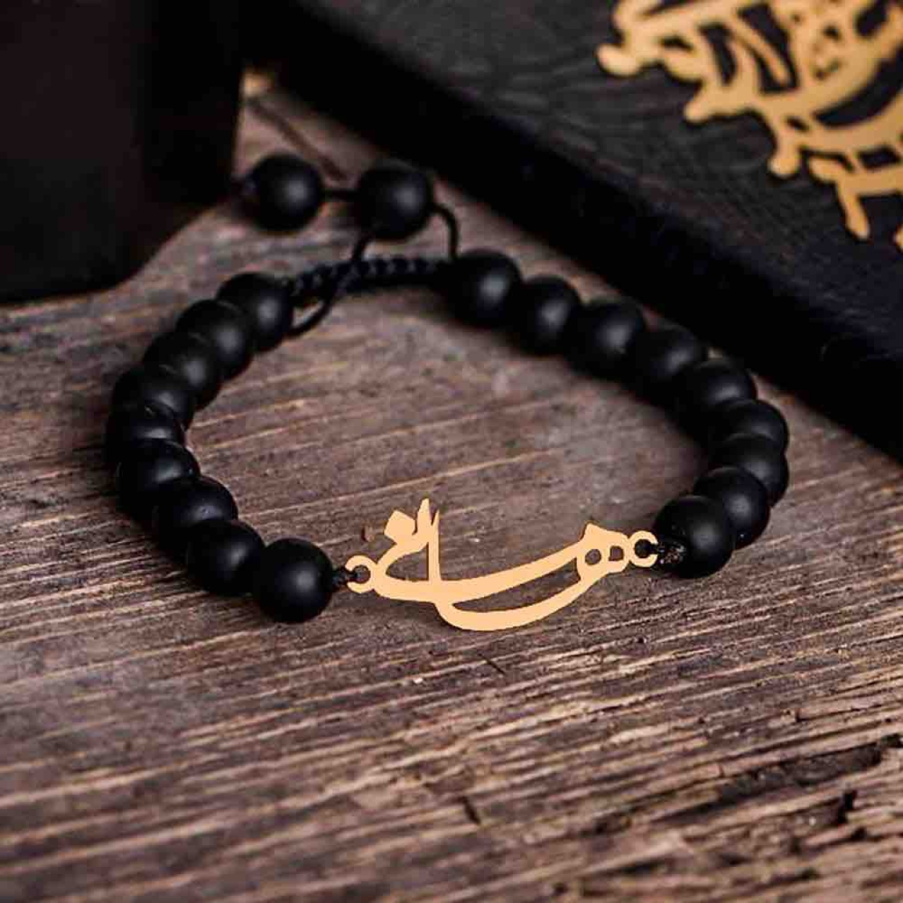 دستبند انیکس طرح هانی کد 4685