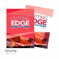 کتاب کاتینگ ادج المنتری  Cutting Edge Elementary 3rd
