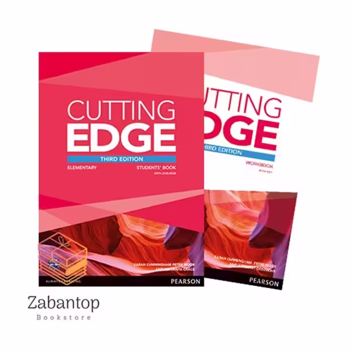 کتاب کاتینگ ادج المنتری  Cutting Edge Elementary 3rd