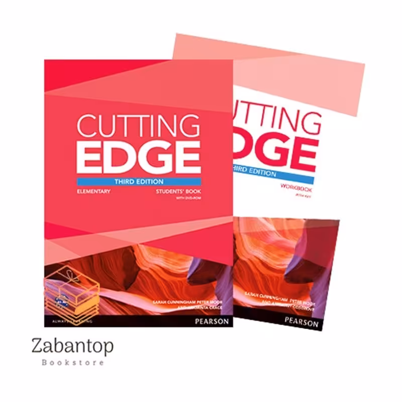 کتاب کاتینگ ادج المنتری  Cutting Edge Elementary 3rd