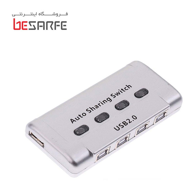 سوییچ پرینتر 4 پورت USB اتوماتیک