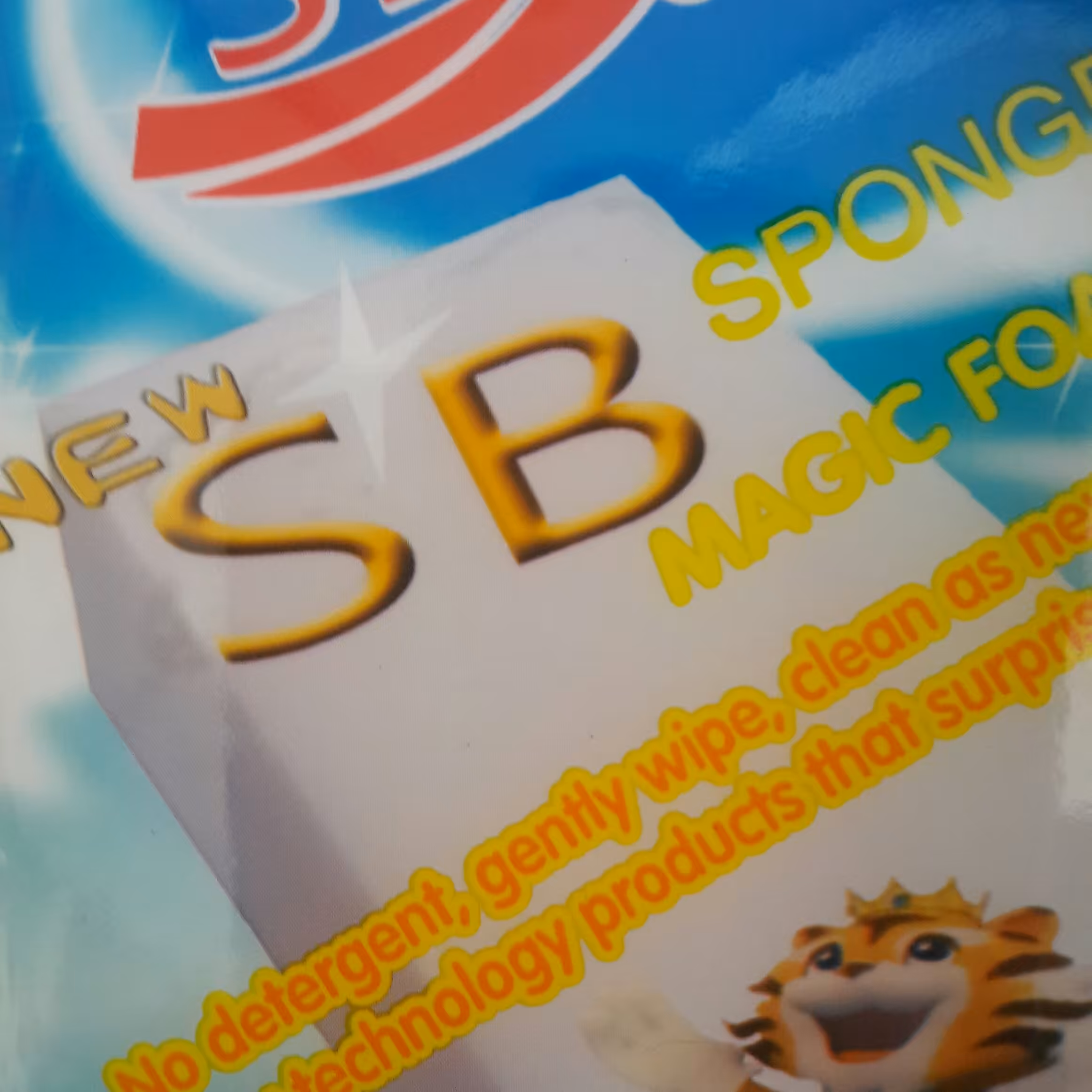 ابرنانو همه کاره