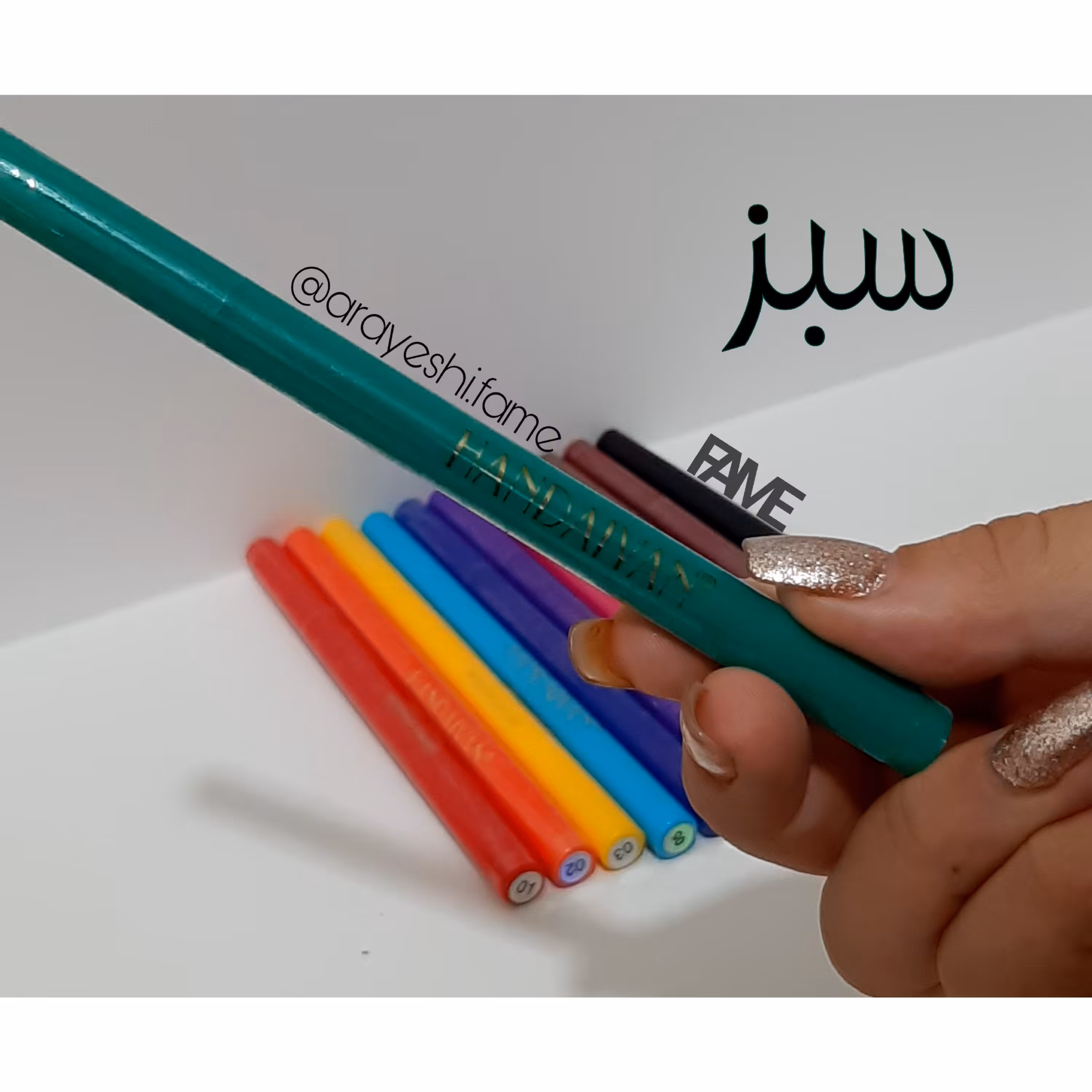 خط چشم رنگی ماژیکی ضد آب هندیان(سبز)