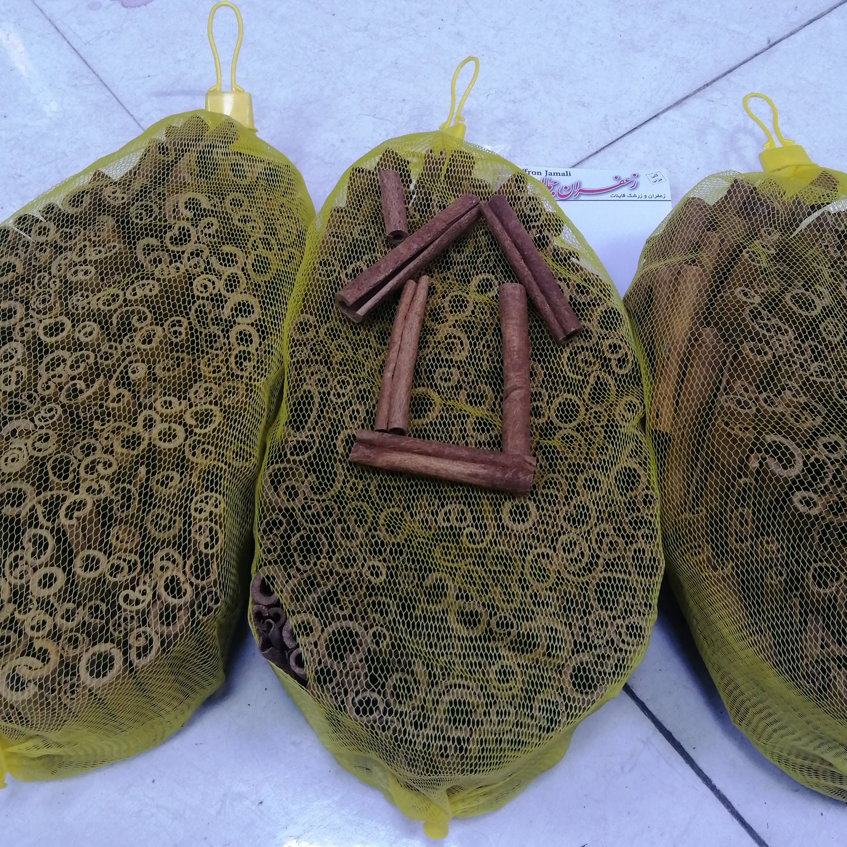 دارچین اعلا سیگاری بسته 50 گرمی با بهترین کیفیت و مناسبترین قیمت