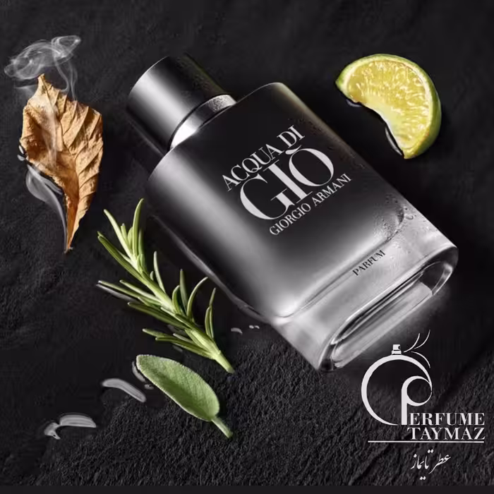 عطر گرمی  آکوا دی جیو  ( جیو بلک ) .قیمت هر گرم 