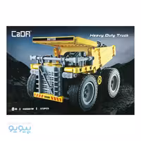 لگو تکنیک کامیون خاکبرداری CADFI آیتم C65001W
