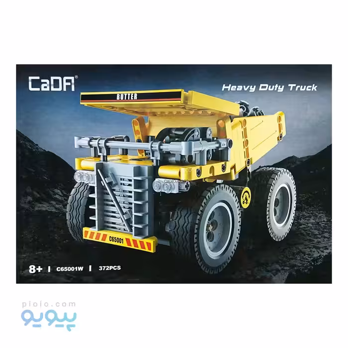 لگو تکنیک کامیون خاکبرداری CADFI آیتم C65001W