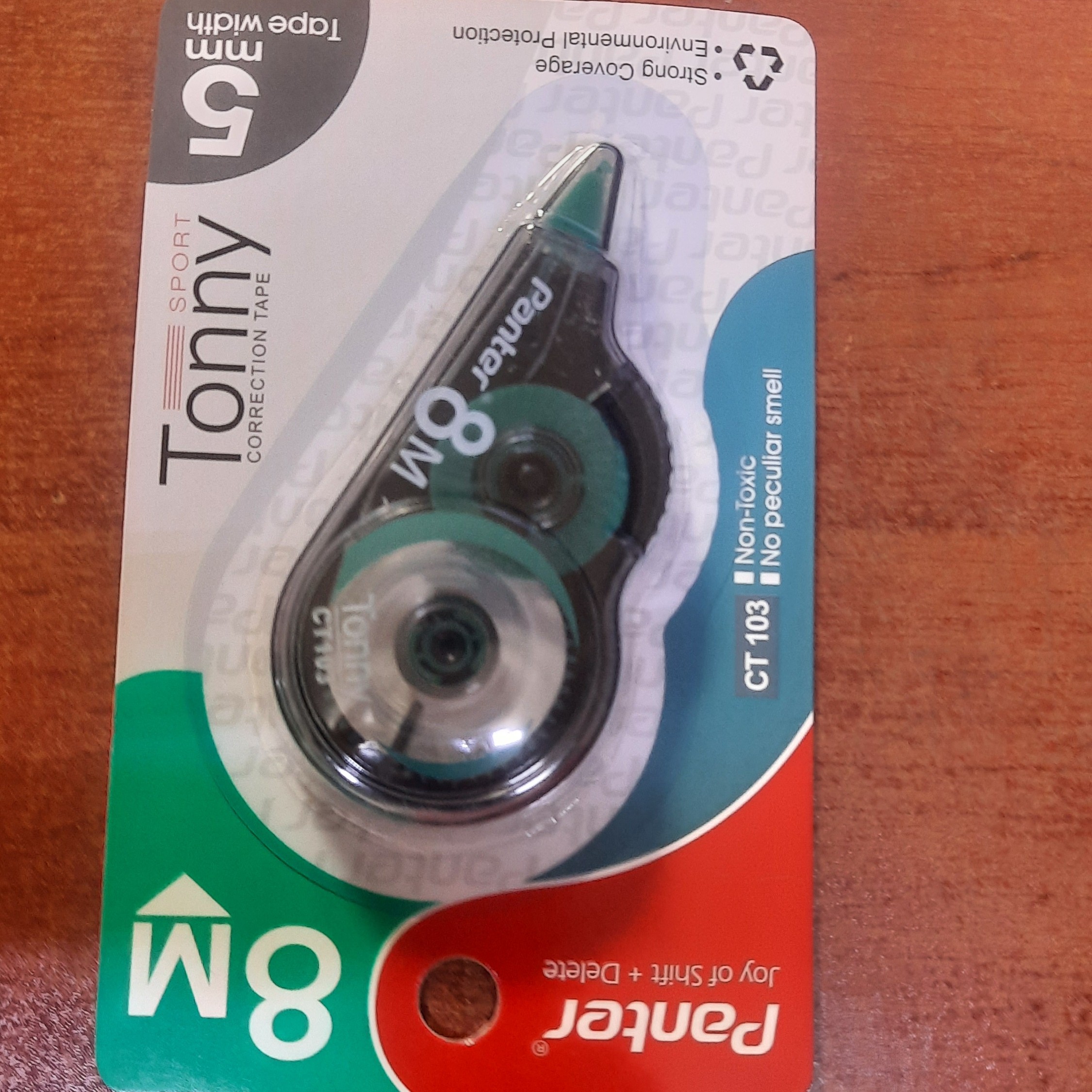 غلط گیر پنتر نواری 5 متری