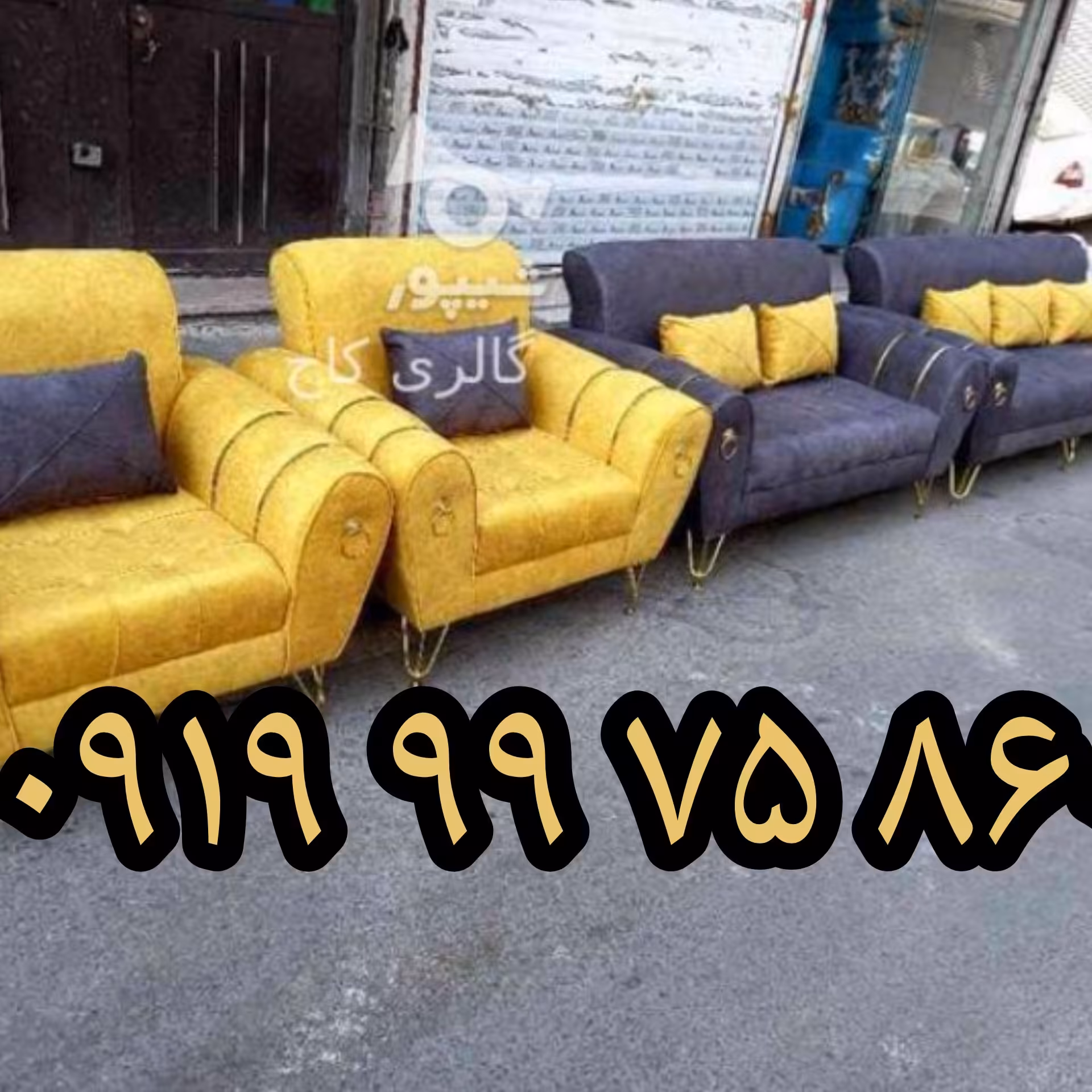 مبلمان مبل اسکارلت چهار فصل 