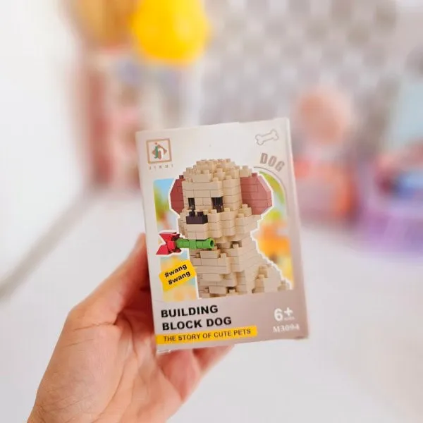 لگو فانتزی طرح سگ