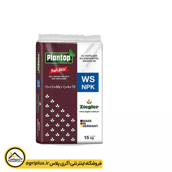 کود 36 12 12 NPK زیگلر