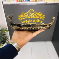 جا عودی طرح کشتی وایکینگ ها