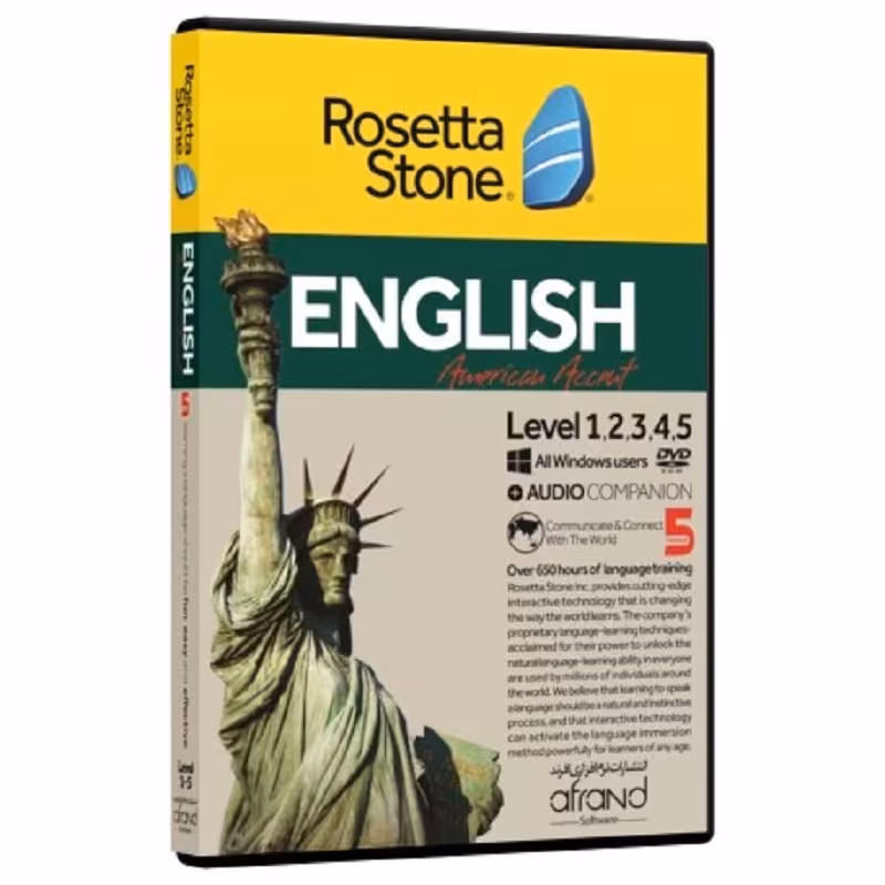 دی وی دی آموزشی انگلیسی  لهجه امریکن Rosetta Stone English American accent