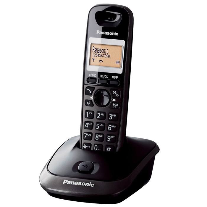 تلفن بی سیم پاناسونیک مدل KX-TG2511