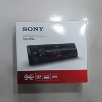 ضبط سونی 110