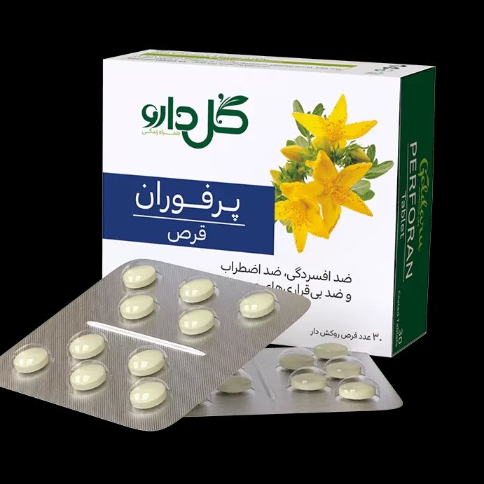 ترکیب گیاهی پرفوران ضد افسردگی و اضطراب