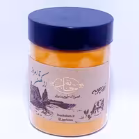 زردچوبه (200 گرم)