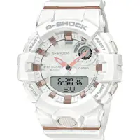 ساعت مچی زنانه G-Shock 
مدل CASIO-GMA-B800-7ADR