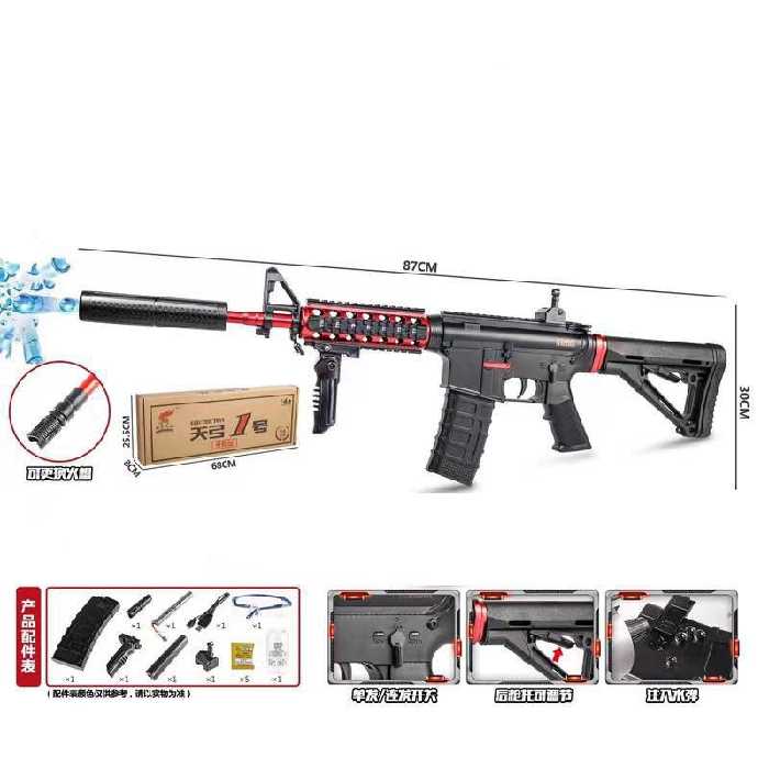 تفنگ اتومات ام فور M4A1 مدل XS 1810