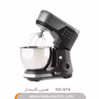 همزن کاسه دار ناسا مدل 974