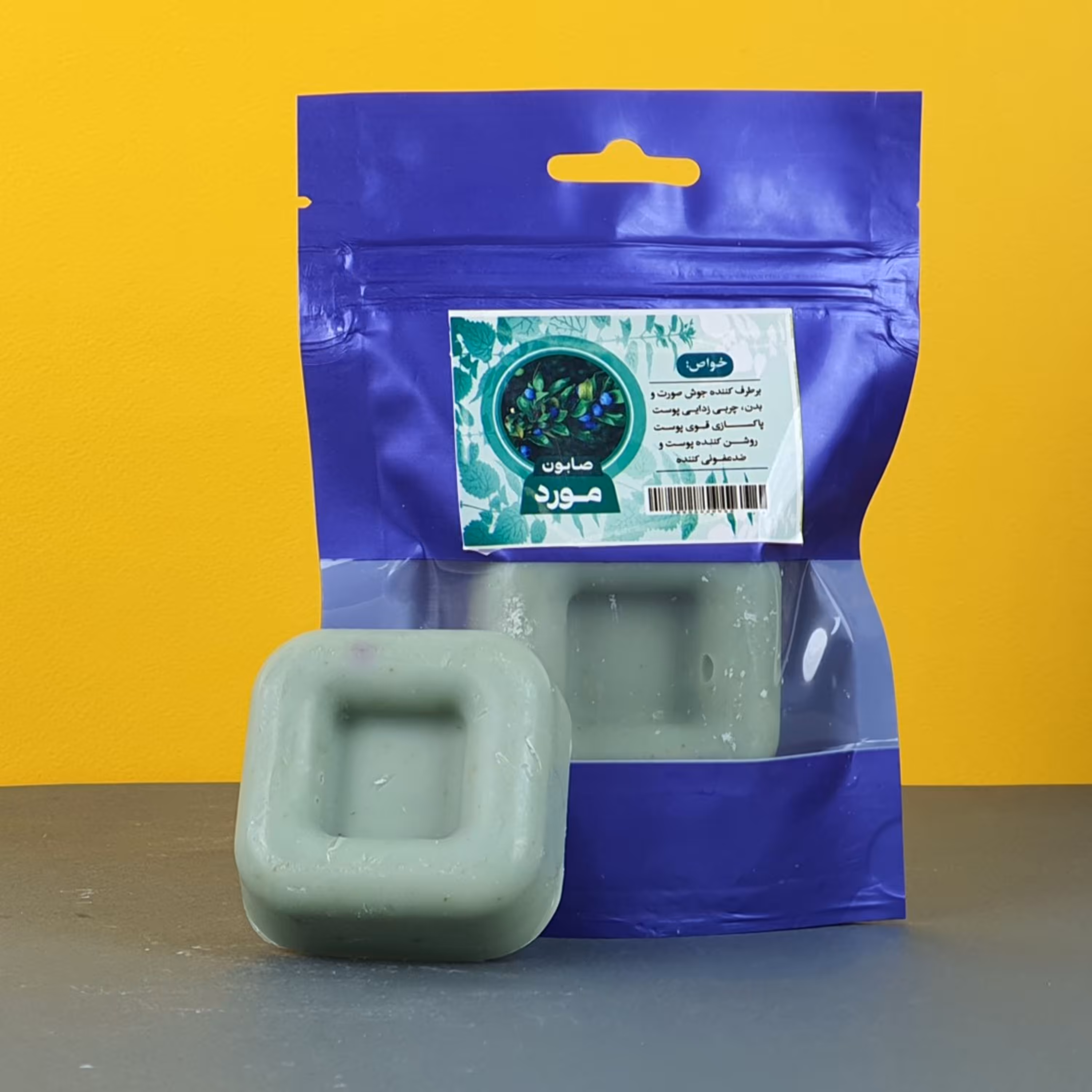 صابون های گیاهی مورد 50 گرمی عطش رویال