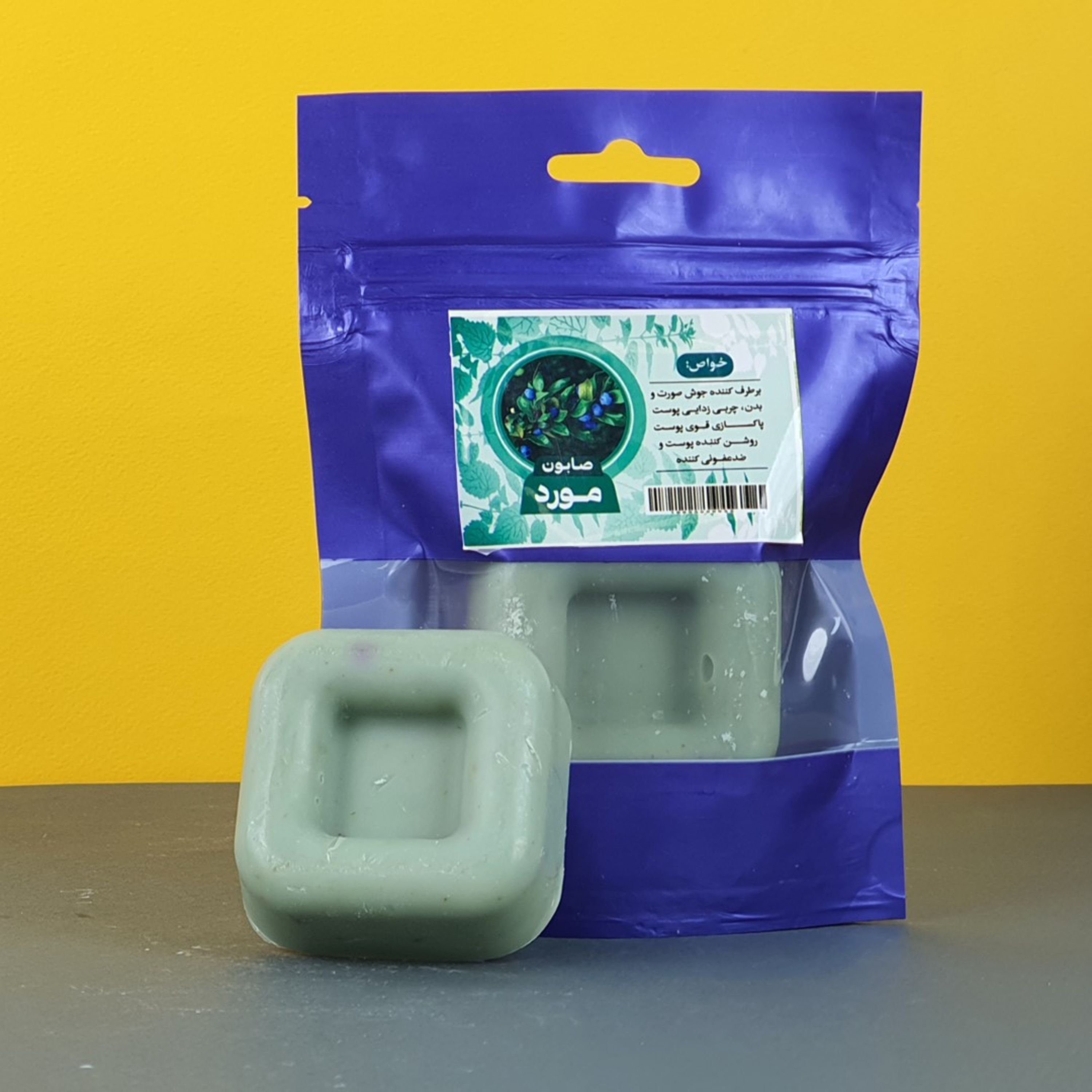 صابون های گیاهی مورد 50 گرمی عطش رویال