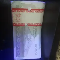اسکناس شاد باش بسته صد تایی