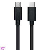کابل تبدیل USB-C به Micro USB کی نت پلاس (K-Net Plus) پلاس مدل Kp-C2002 به طول 1.2m
