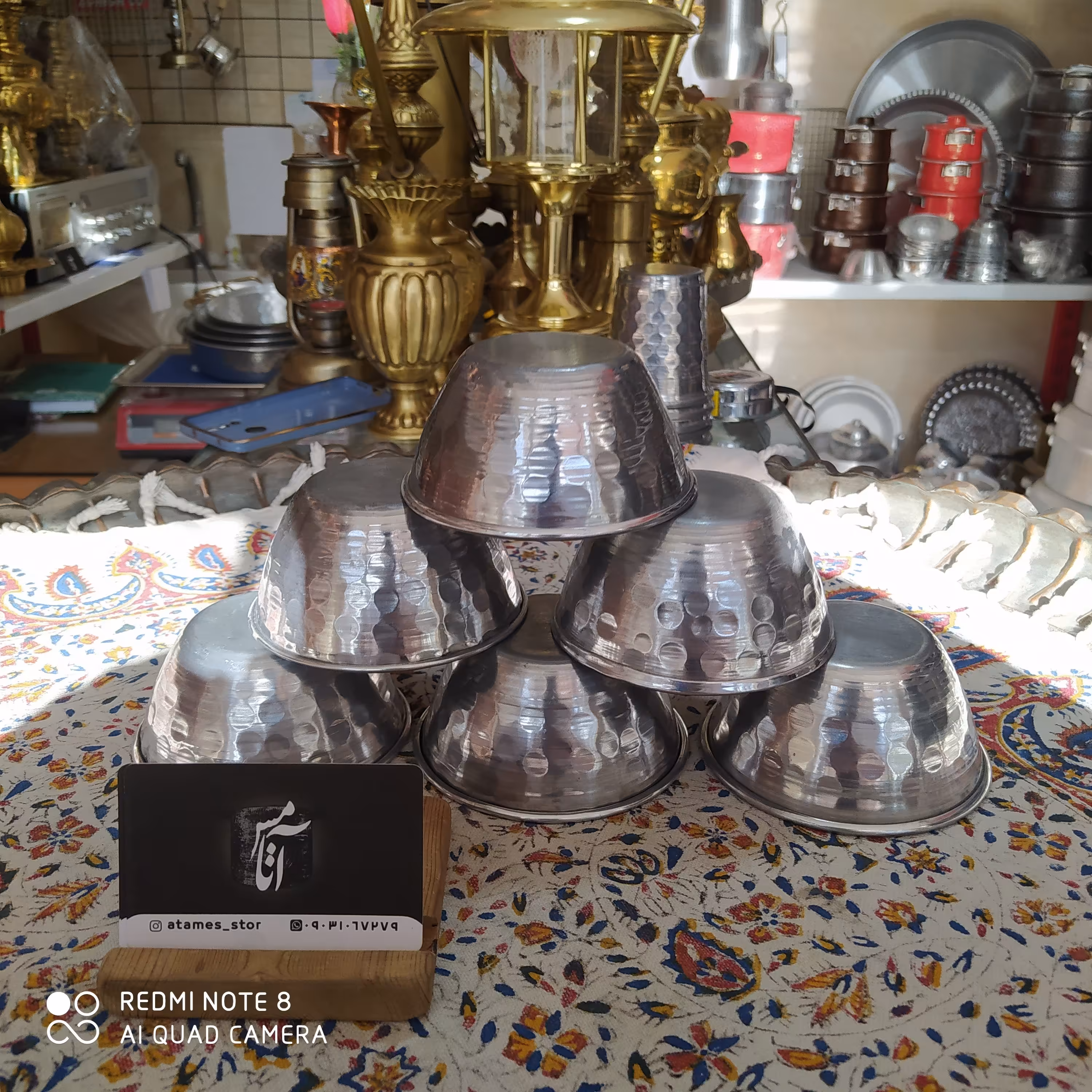 پیاله روحی چکشی ماست خوری ست 6 عددی 