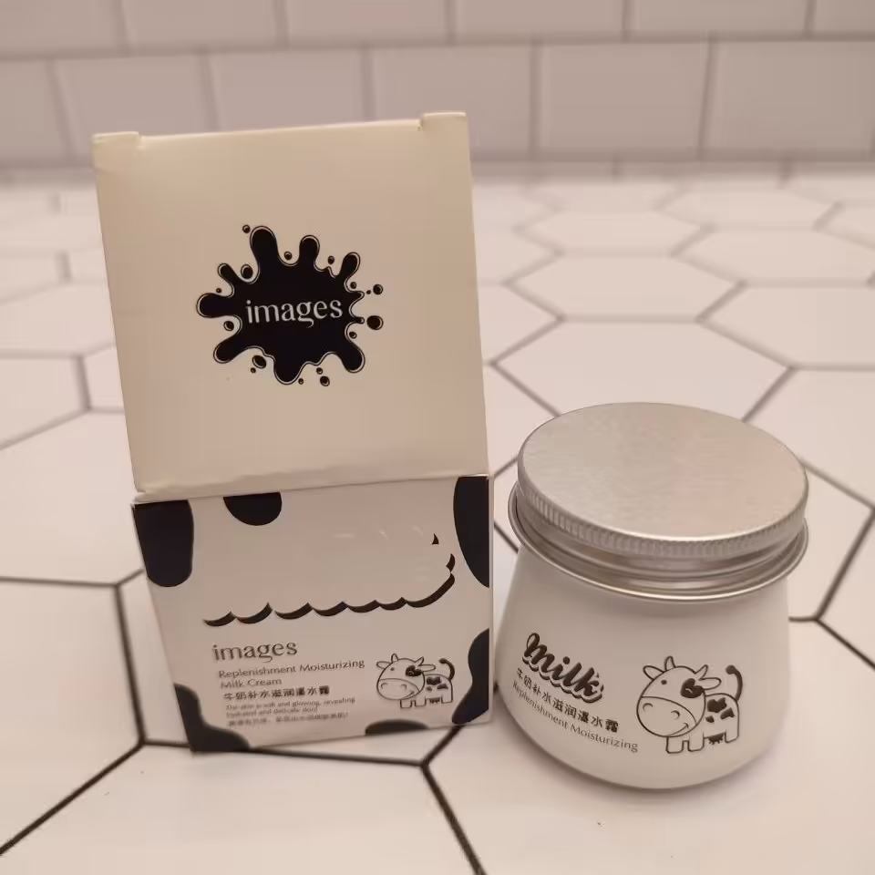 کرم مرطوب کننده وآبرسان و روشن کننده شیرگاو ایمیجیز