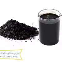 هیومیک اسید غیرشیمیایی 20 لیتری مایع.ارسال محصولات طی 1روز با اتوبوس به شهر شما