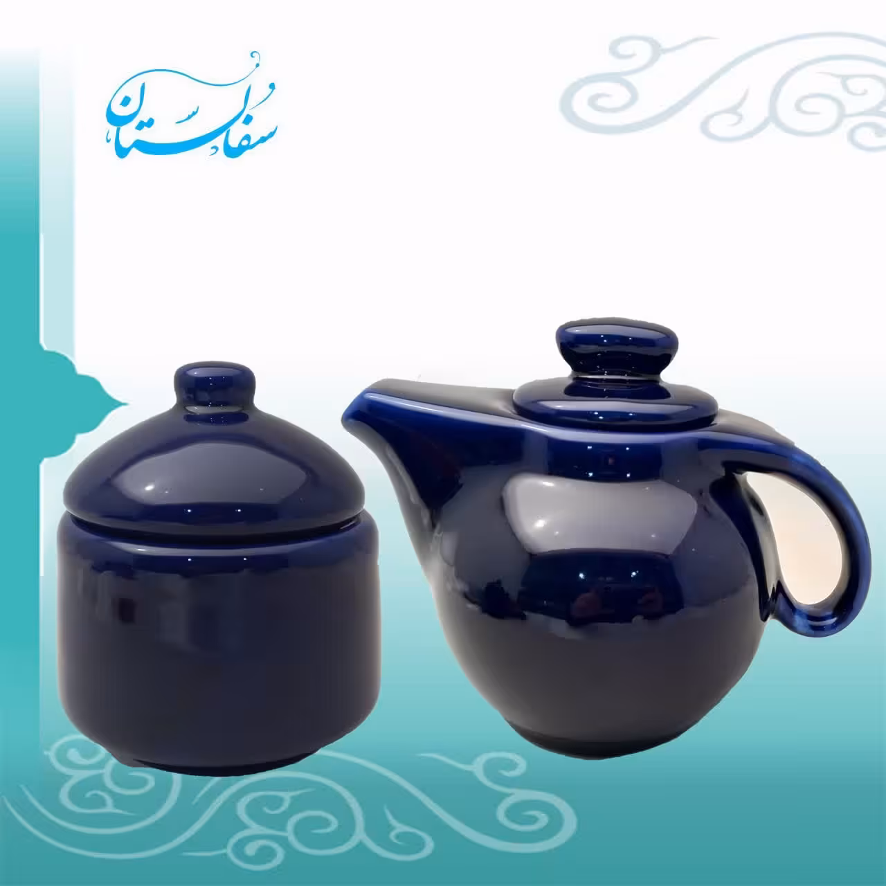 قوری و قندان