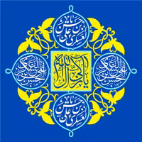 پرچم امام حسن عسکری اندازه 80 در 80 کد 15-17-ask