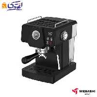 اسپرسوساز ME-ECM2033 مباشی 1.5 لیتری