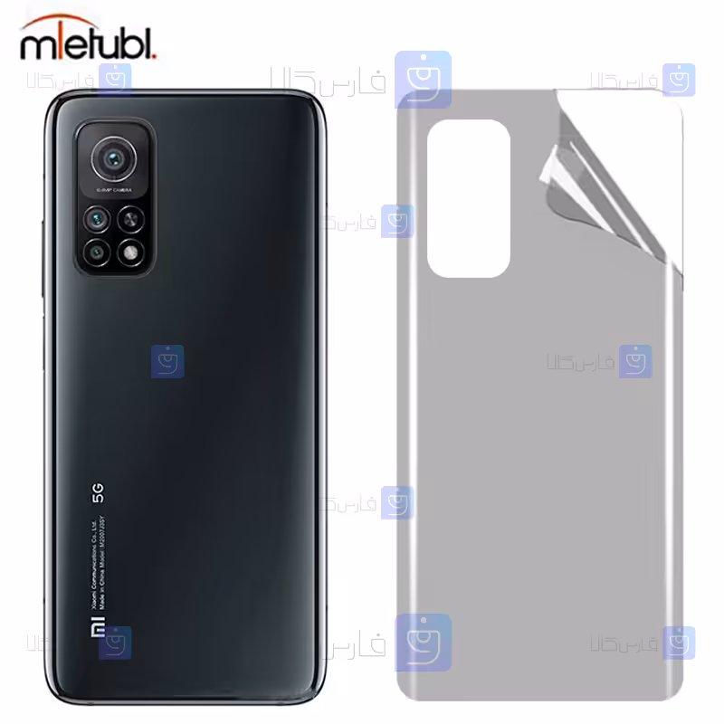 خرید برچسب پشت مات Xiaomi Mi 10T 5G از فارس کالا