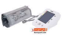 فشارسنج دیجیتال بازویی هیلر BM45