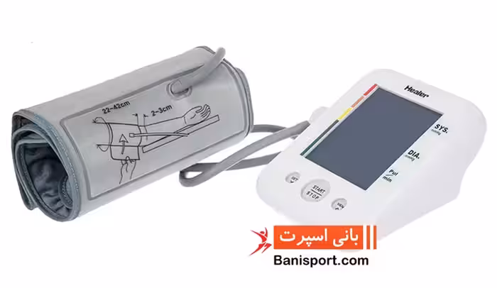 فشارسنج دیجیتال بازویی هیلر BM45