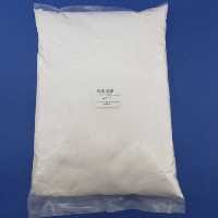 نمک معدن دو کیلویی