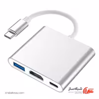 قیمت و خرید مبدل کی نت Knet K-COUC30HU - شبکه ساز