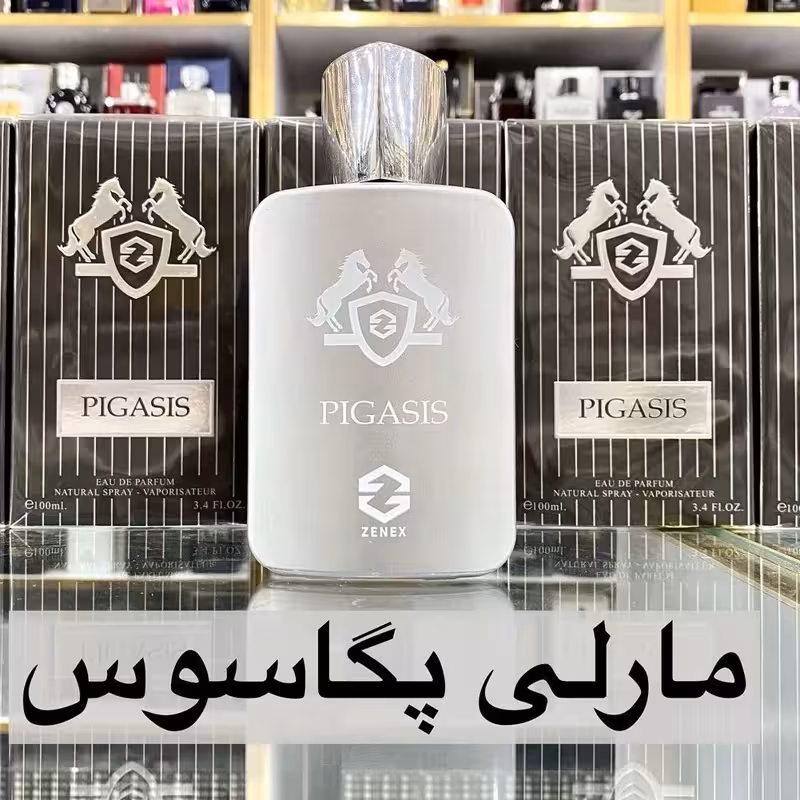 ادکلن مارلی پگاسوس برند زینکس
