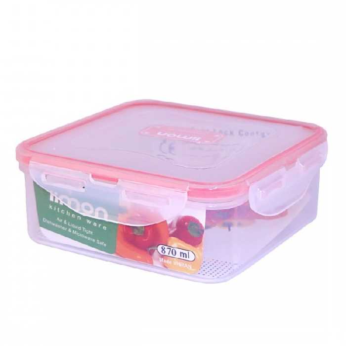 ظرف فریزری مربع 870 میلی لیتر لیمون