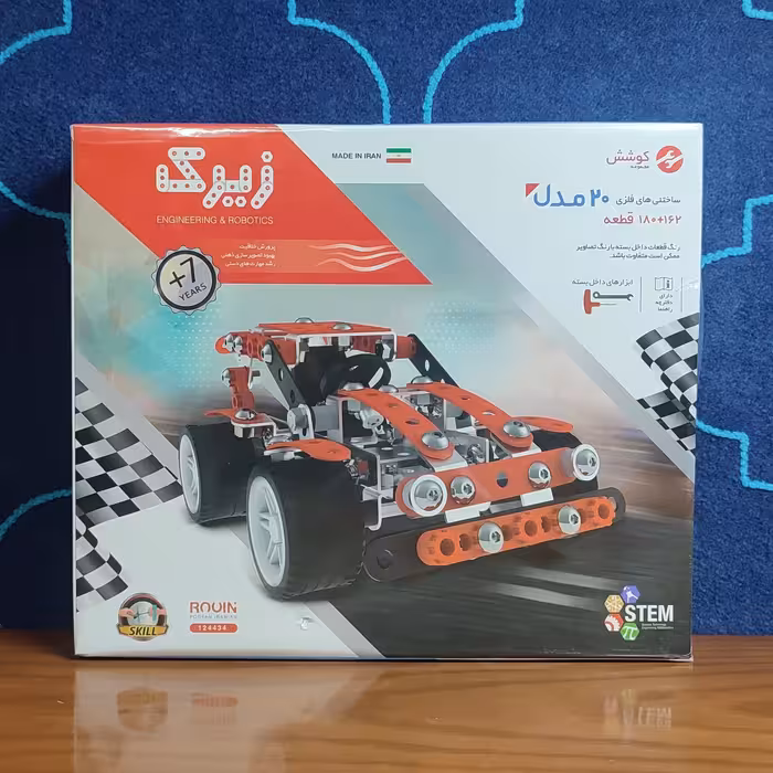 ساختنی فلزی 20 مدل - زیرک